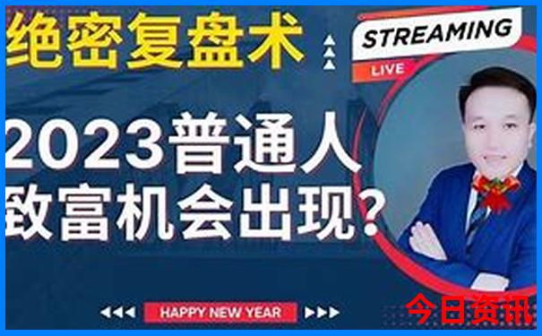 北戴河旅游景点大全